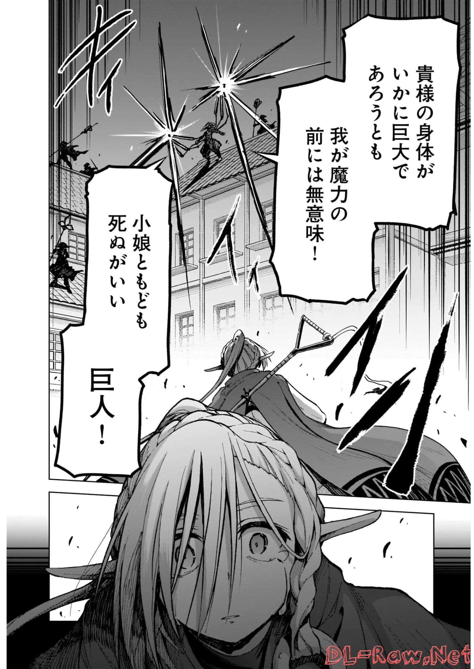 P38