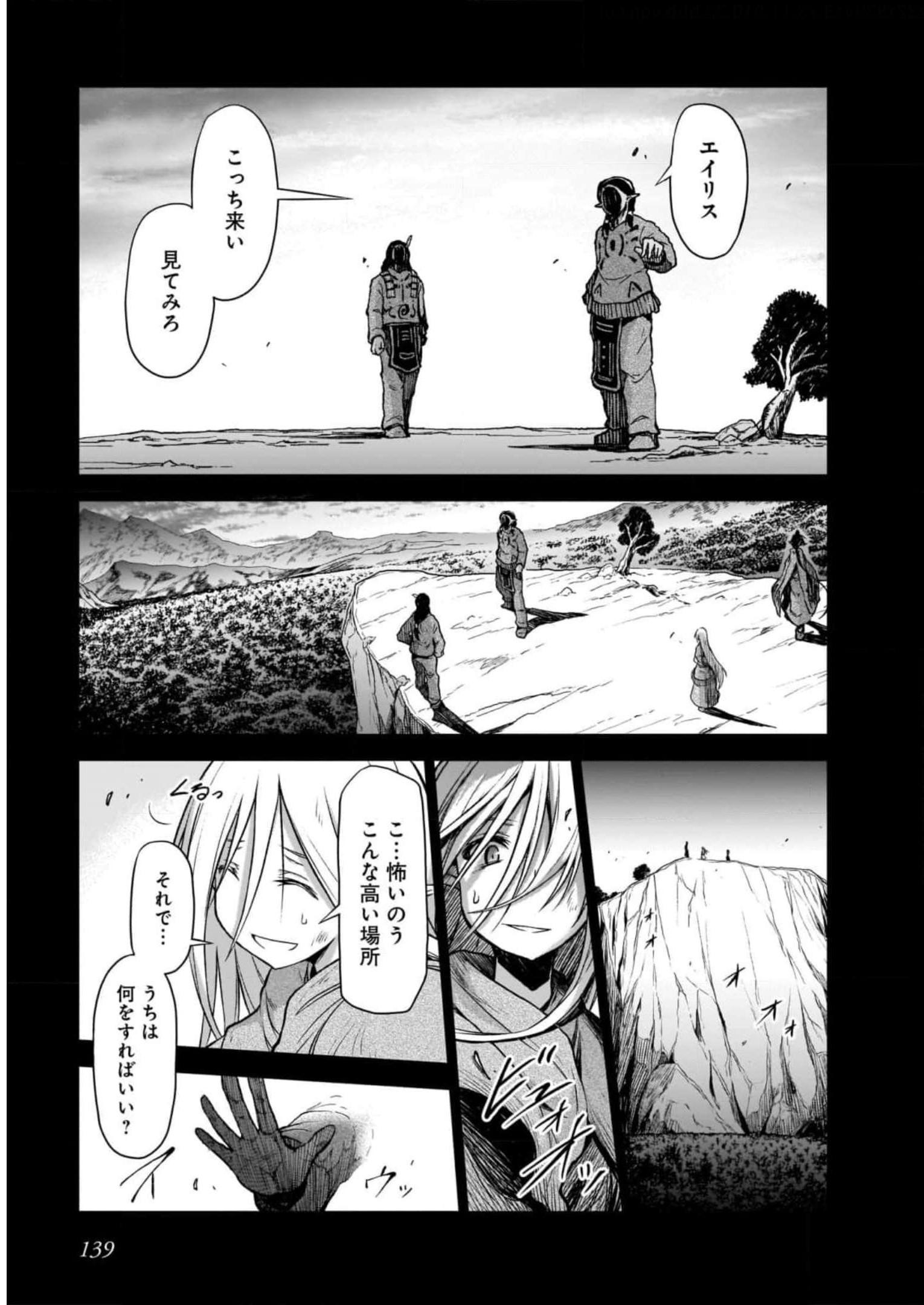 P39