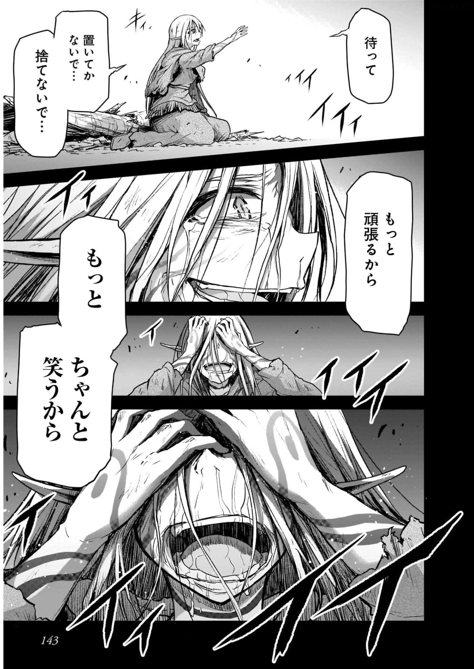 P43