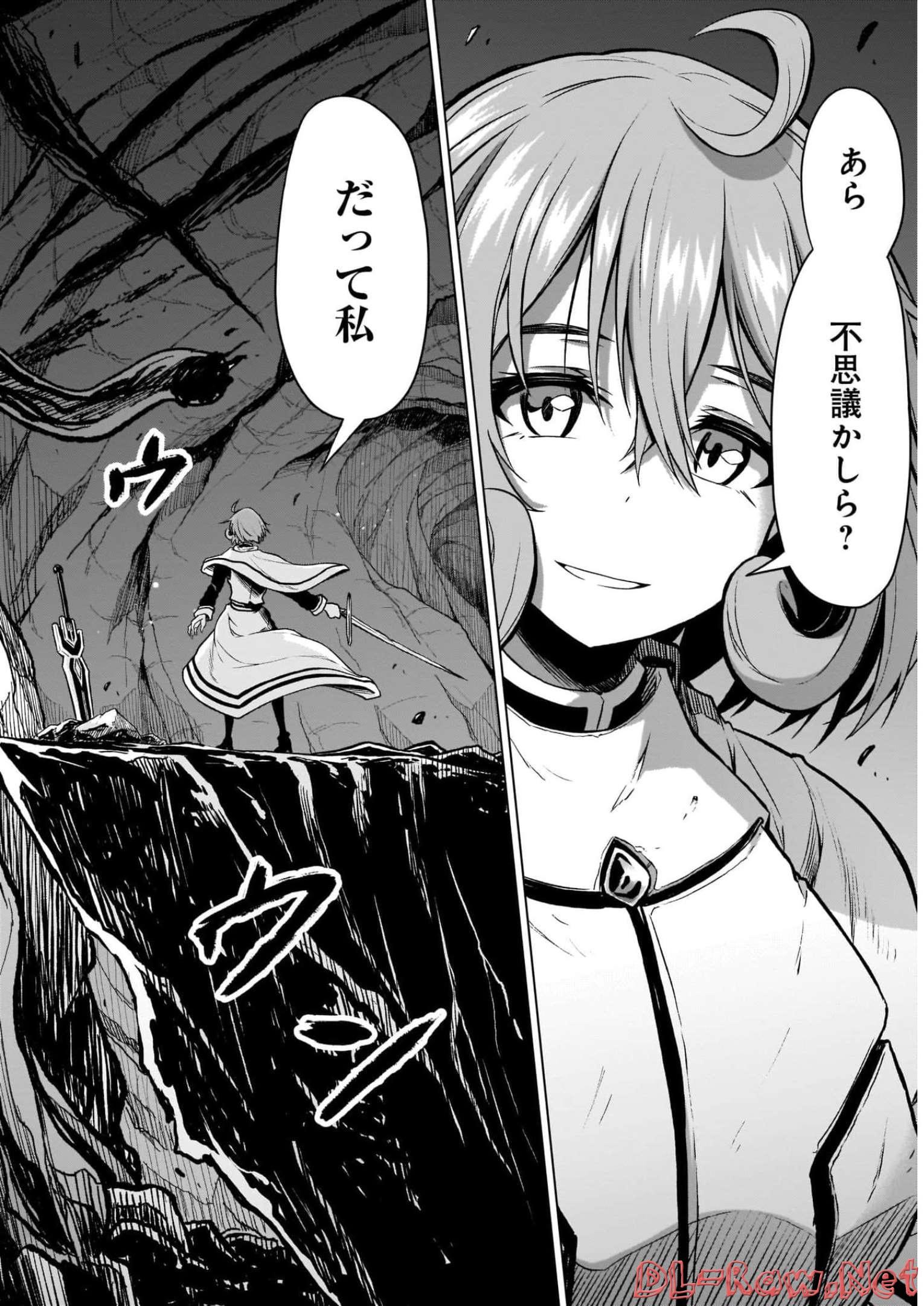 P54