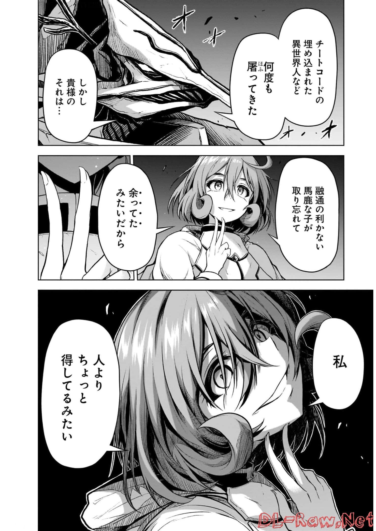 P56