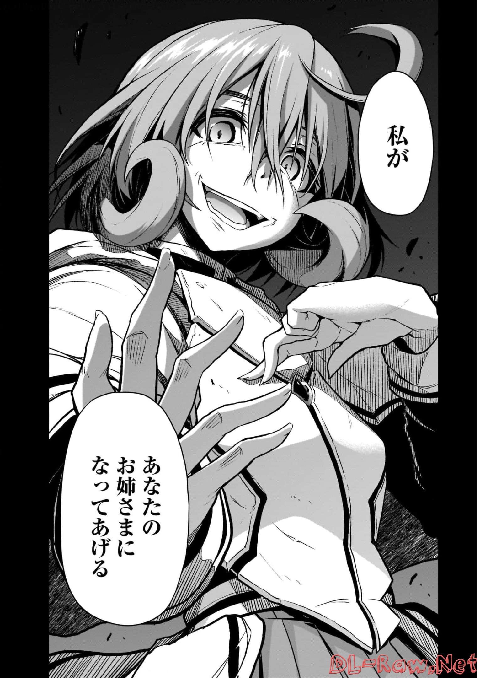 P58
