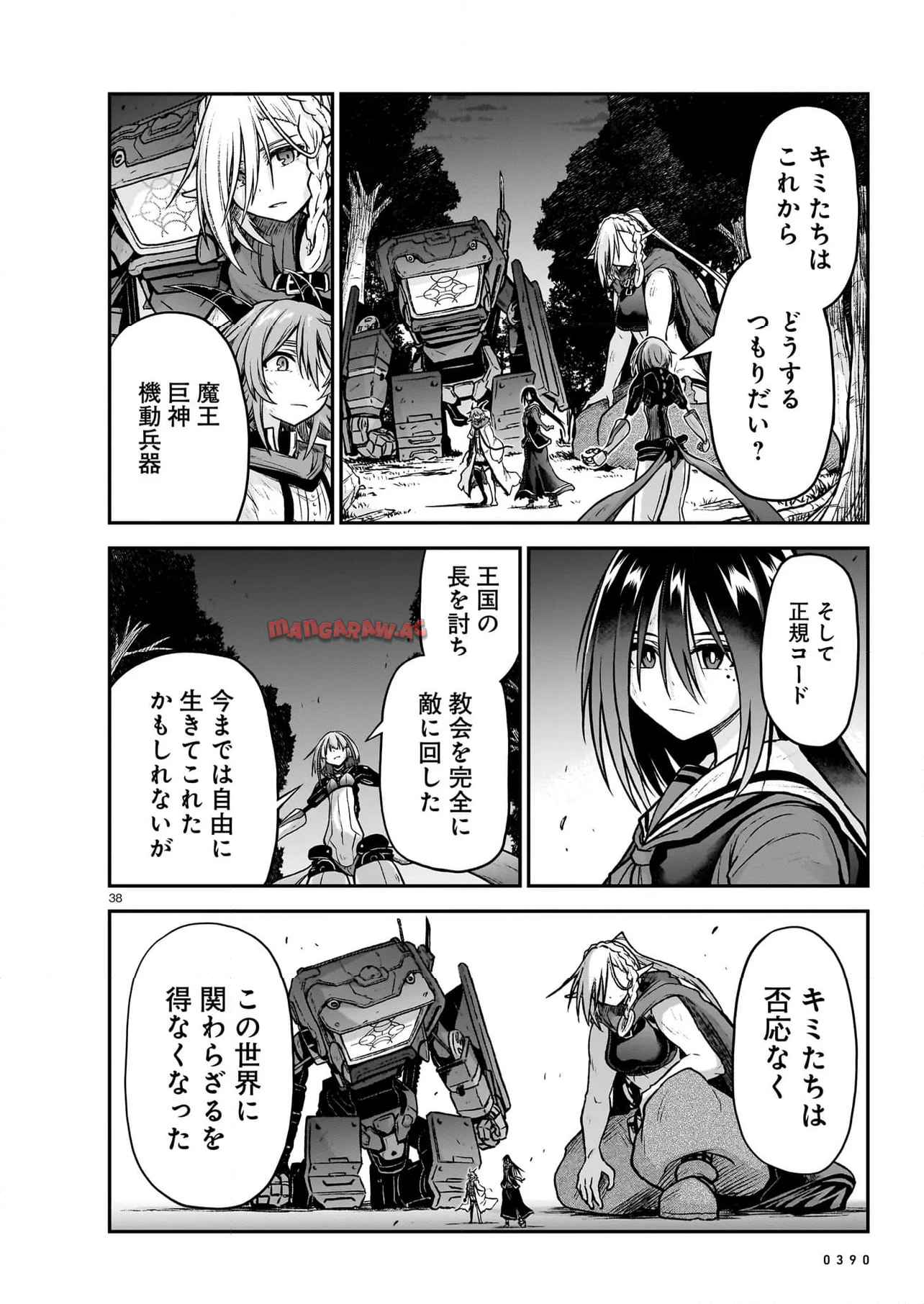 P18