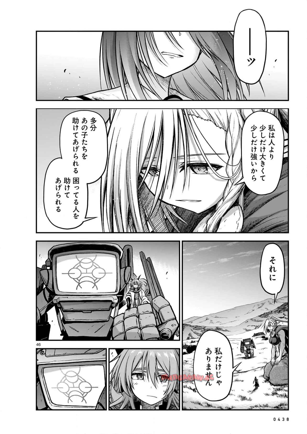 P21