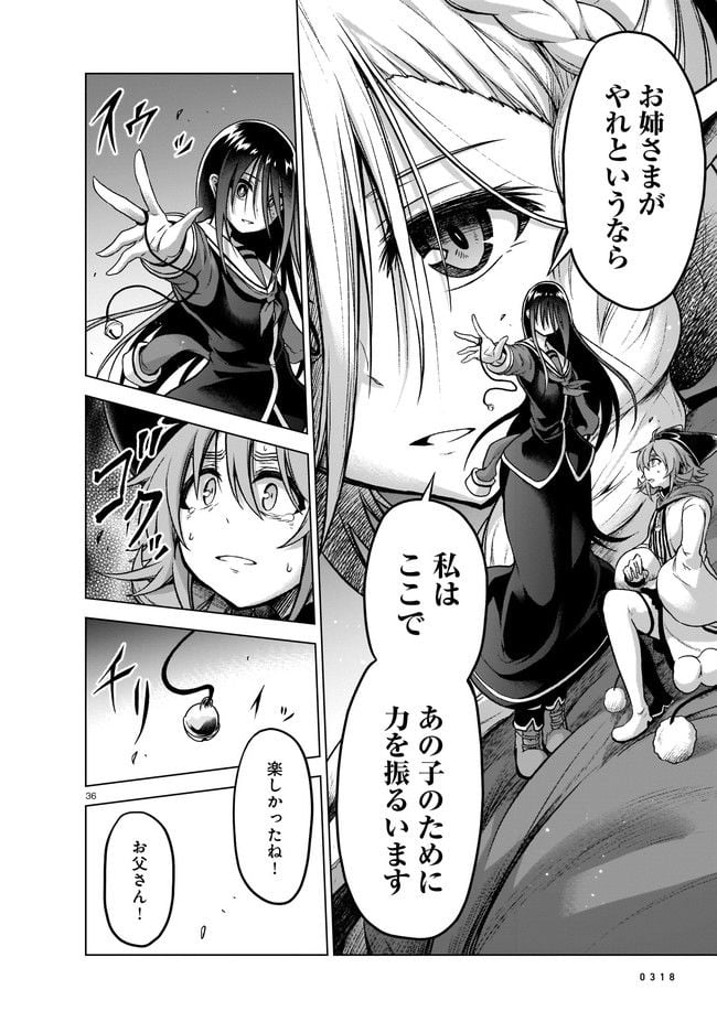 P36
