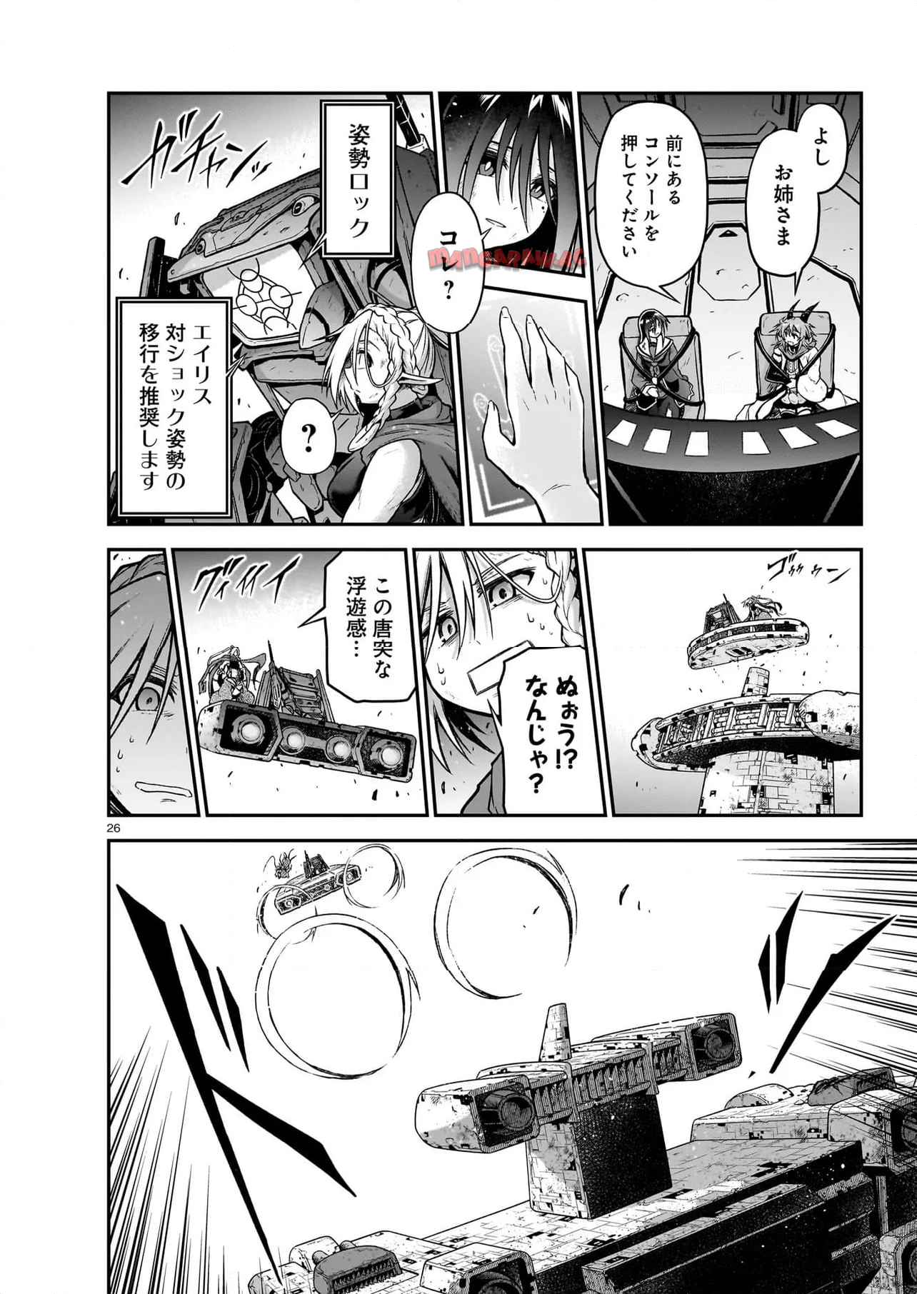 P26
