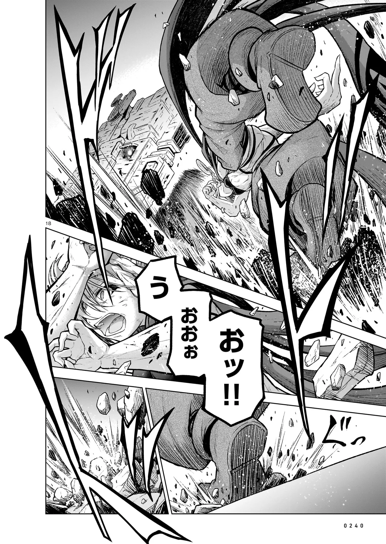 P18