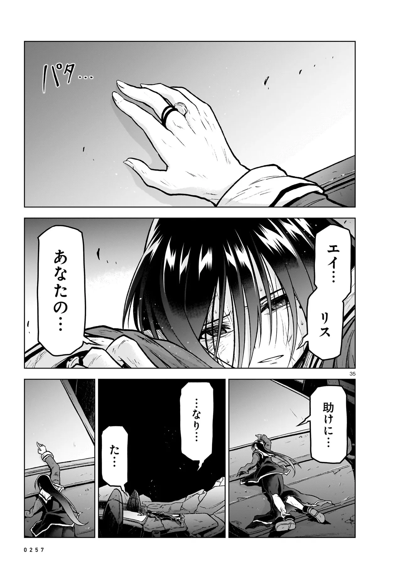 P35
