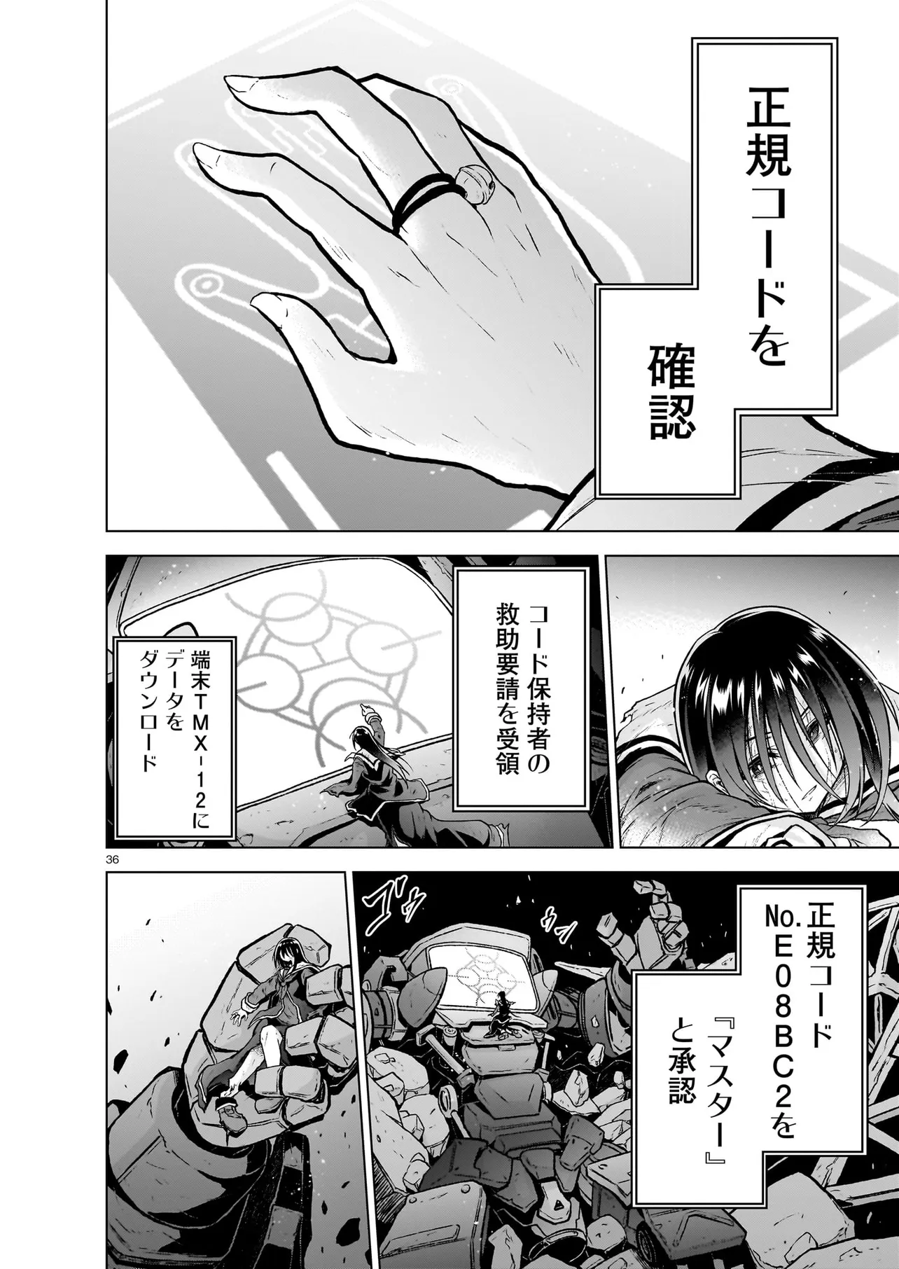 P36
