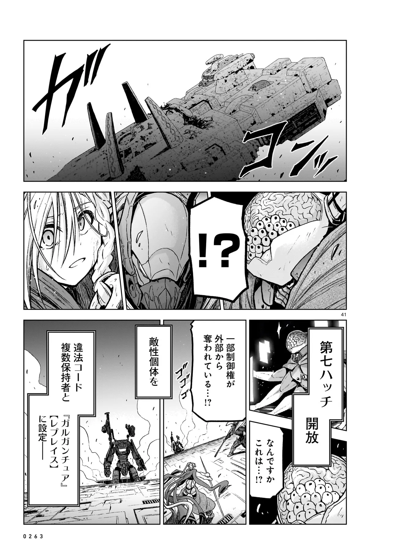 P41