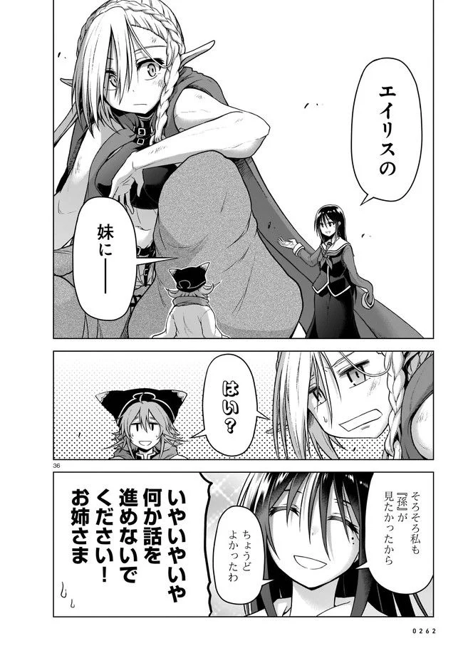 P36
