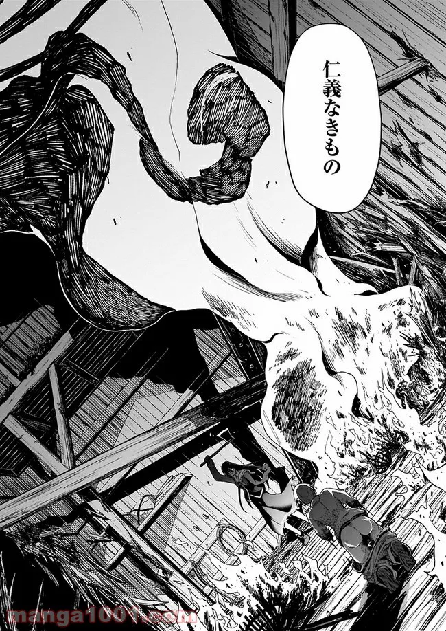 P46