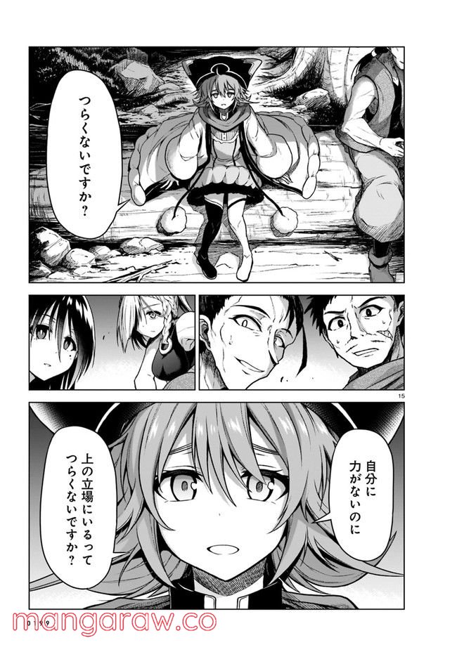 P15