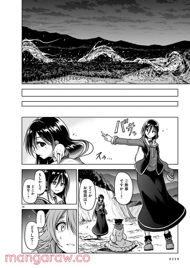 P36