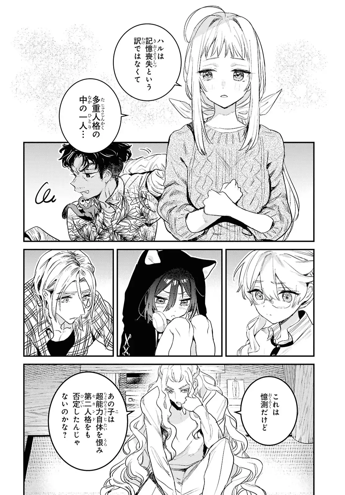 P22