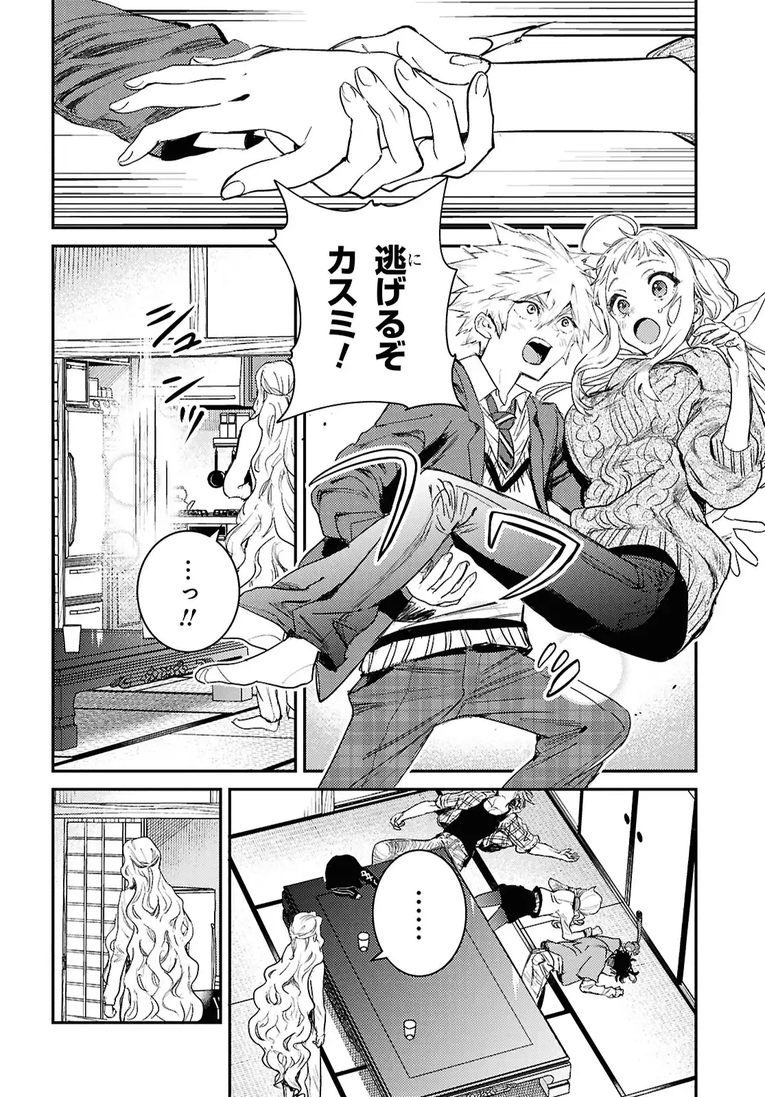 P28