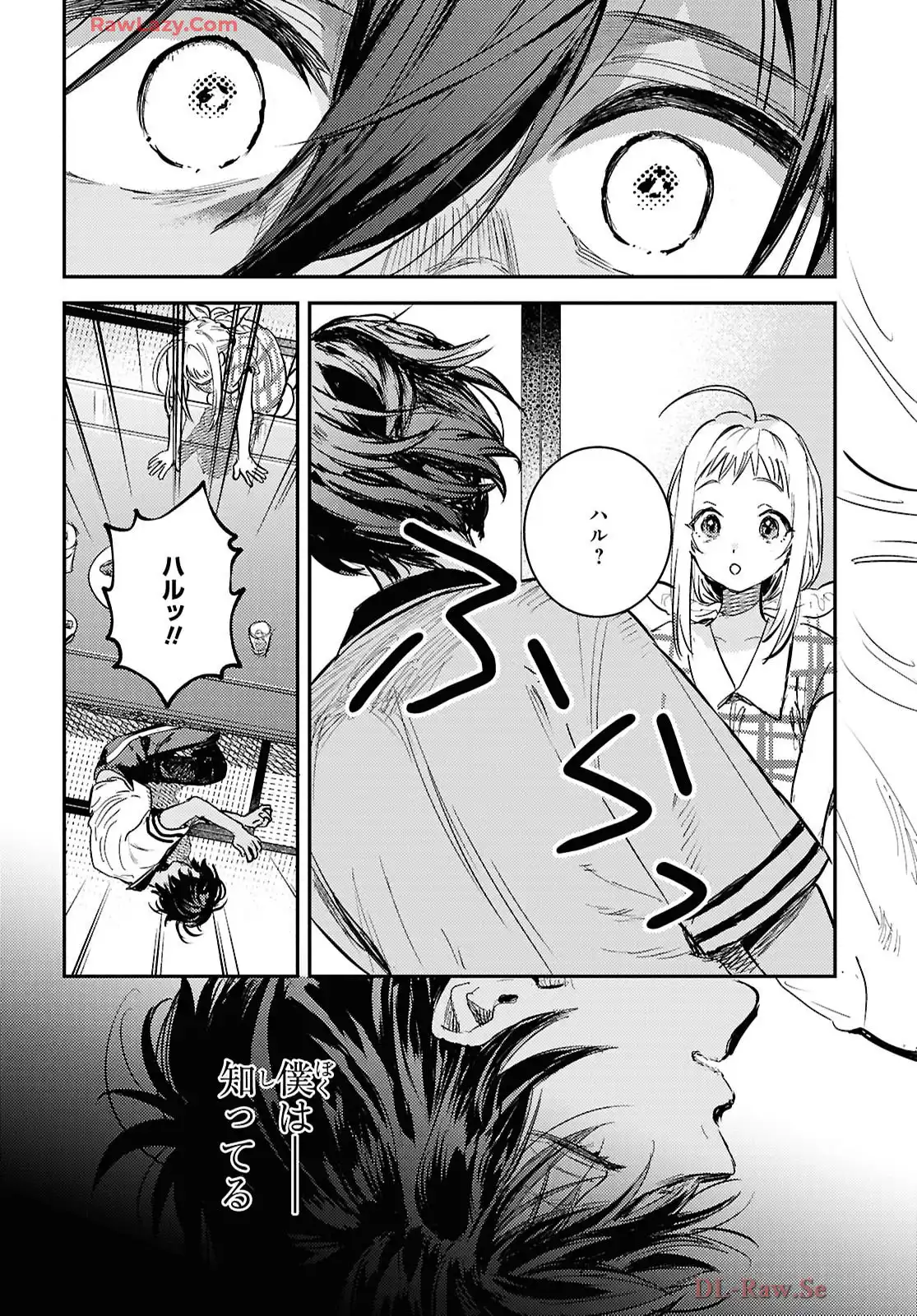 P32