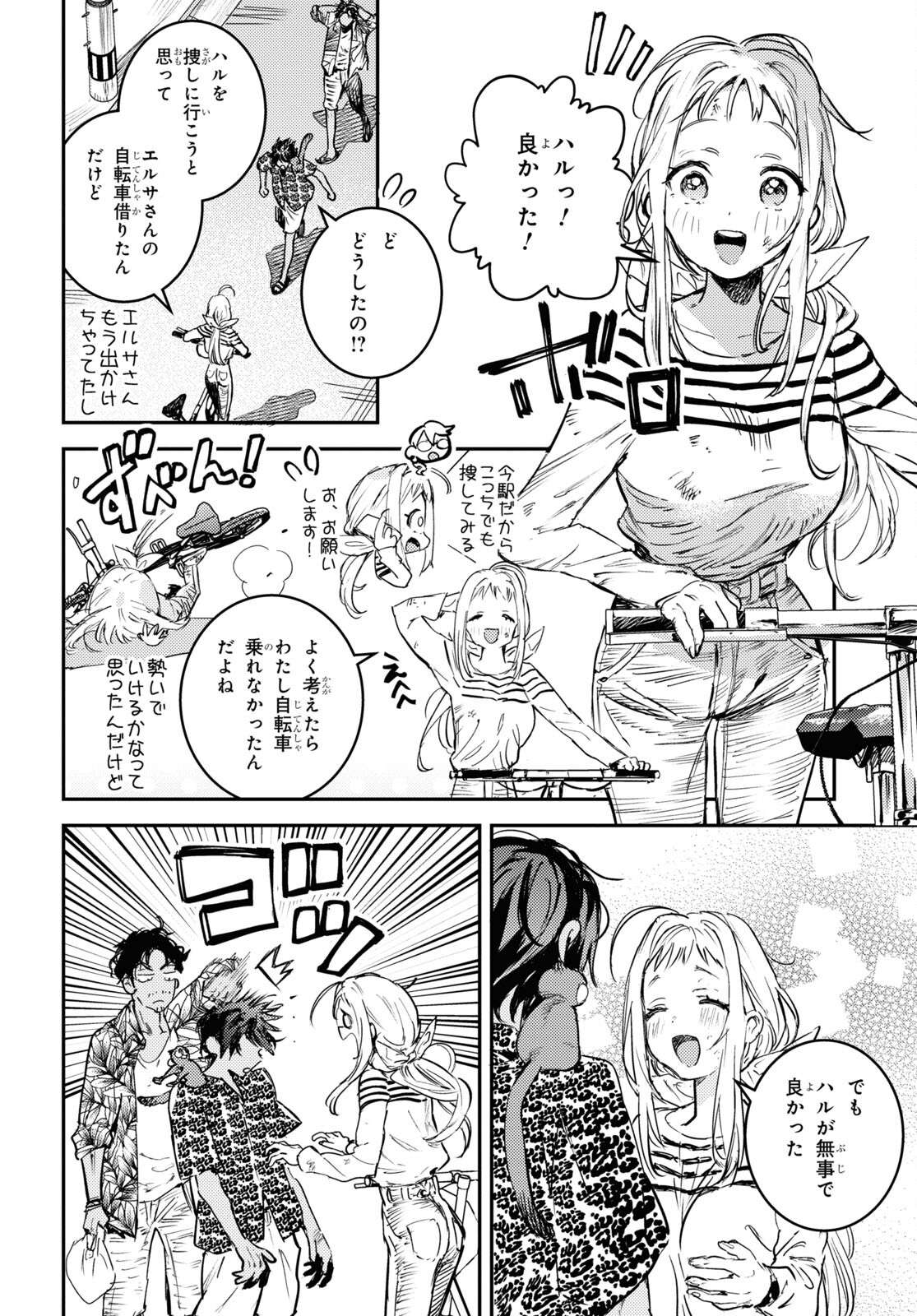 P28