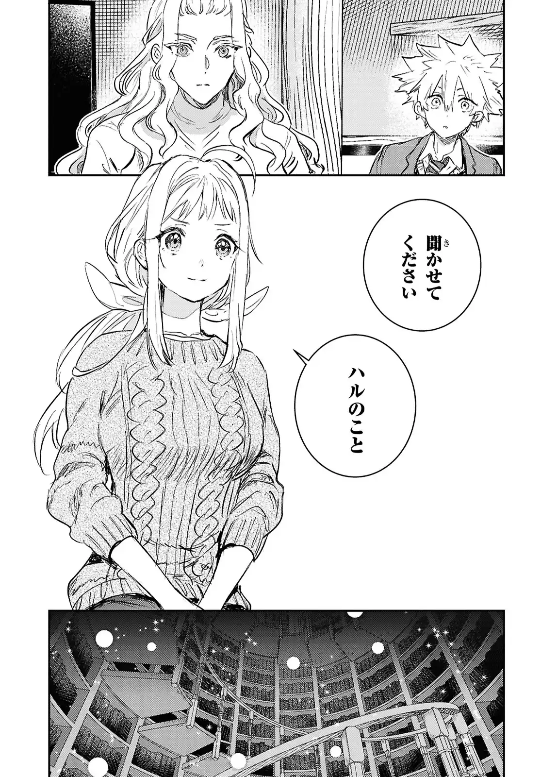 P33