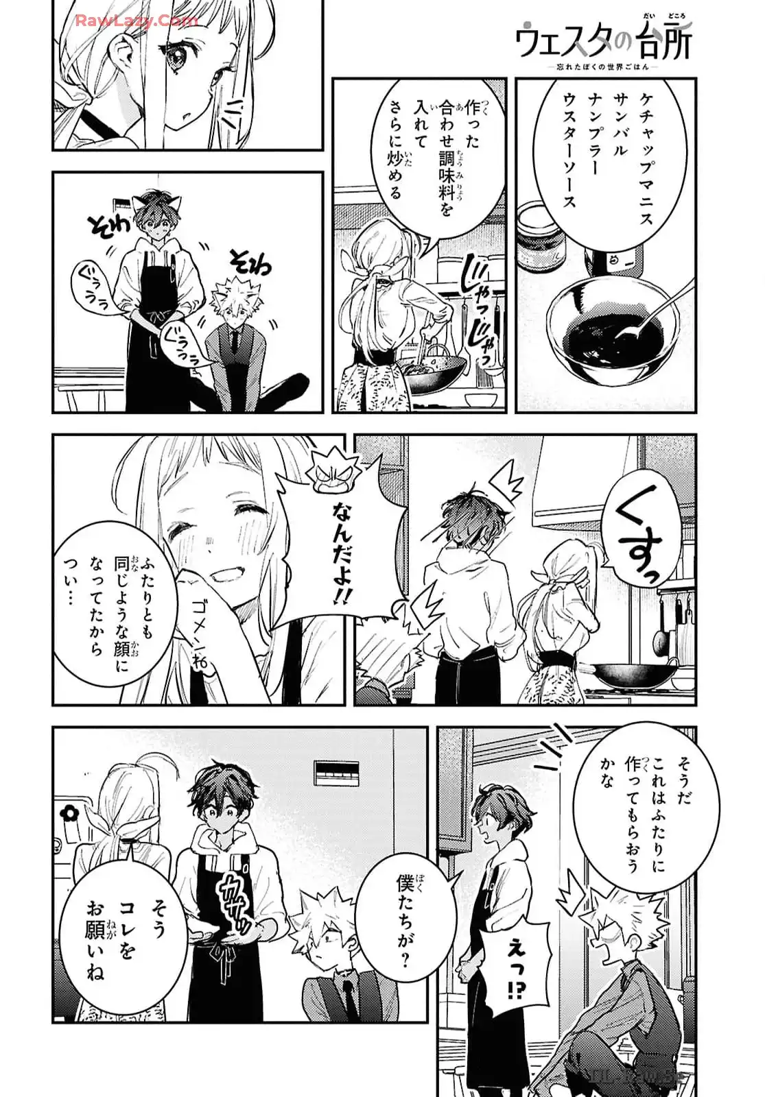 P35