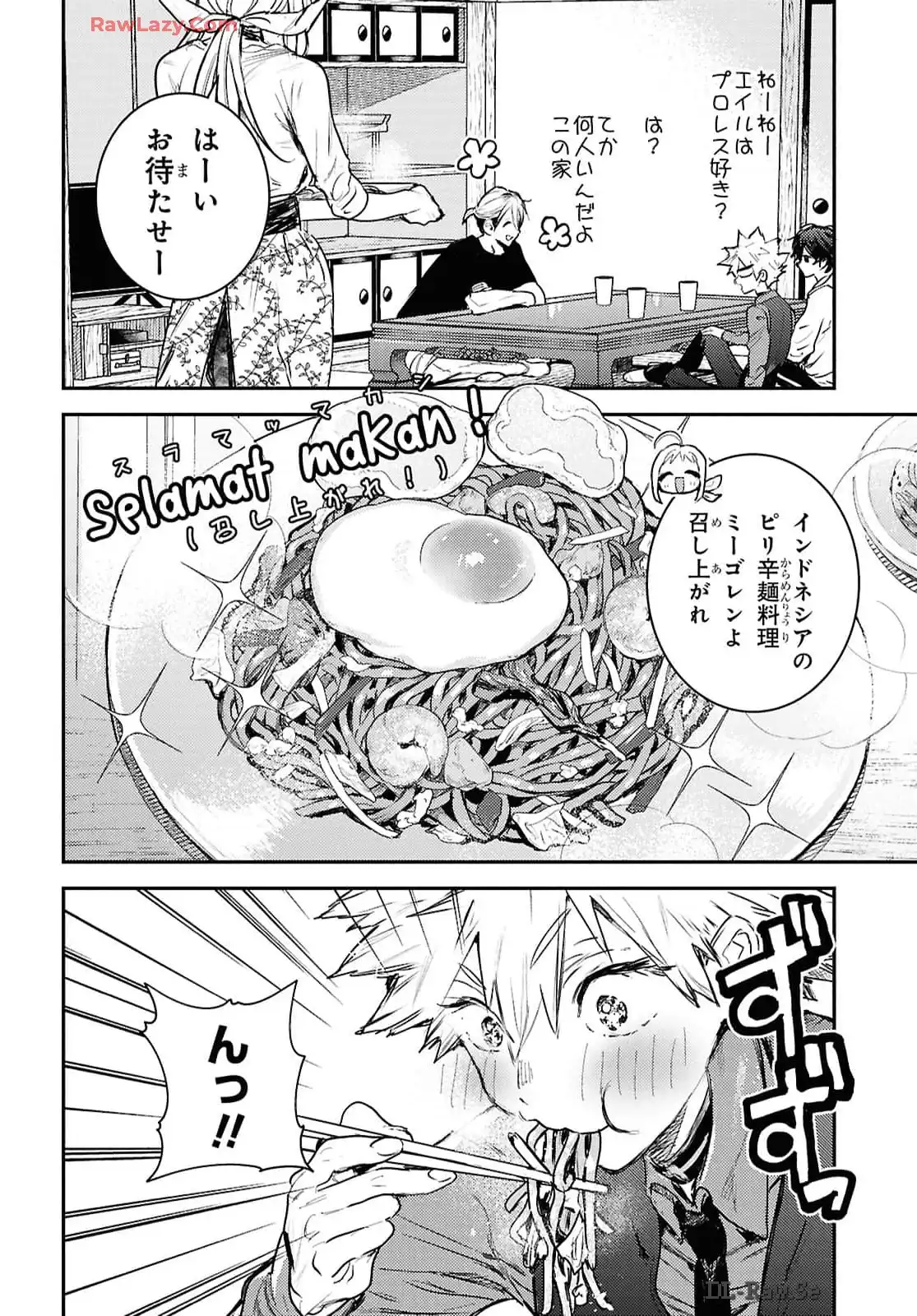 P39