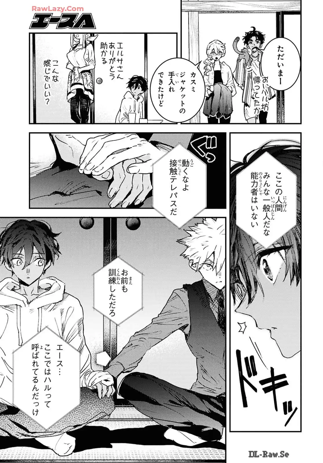 P42