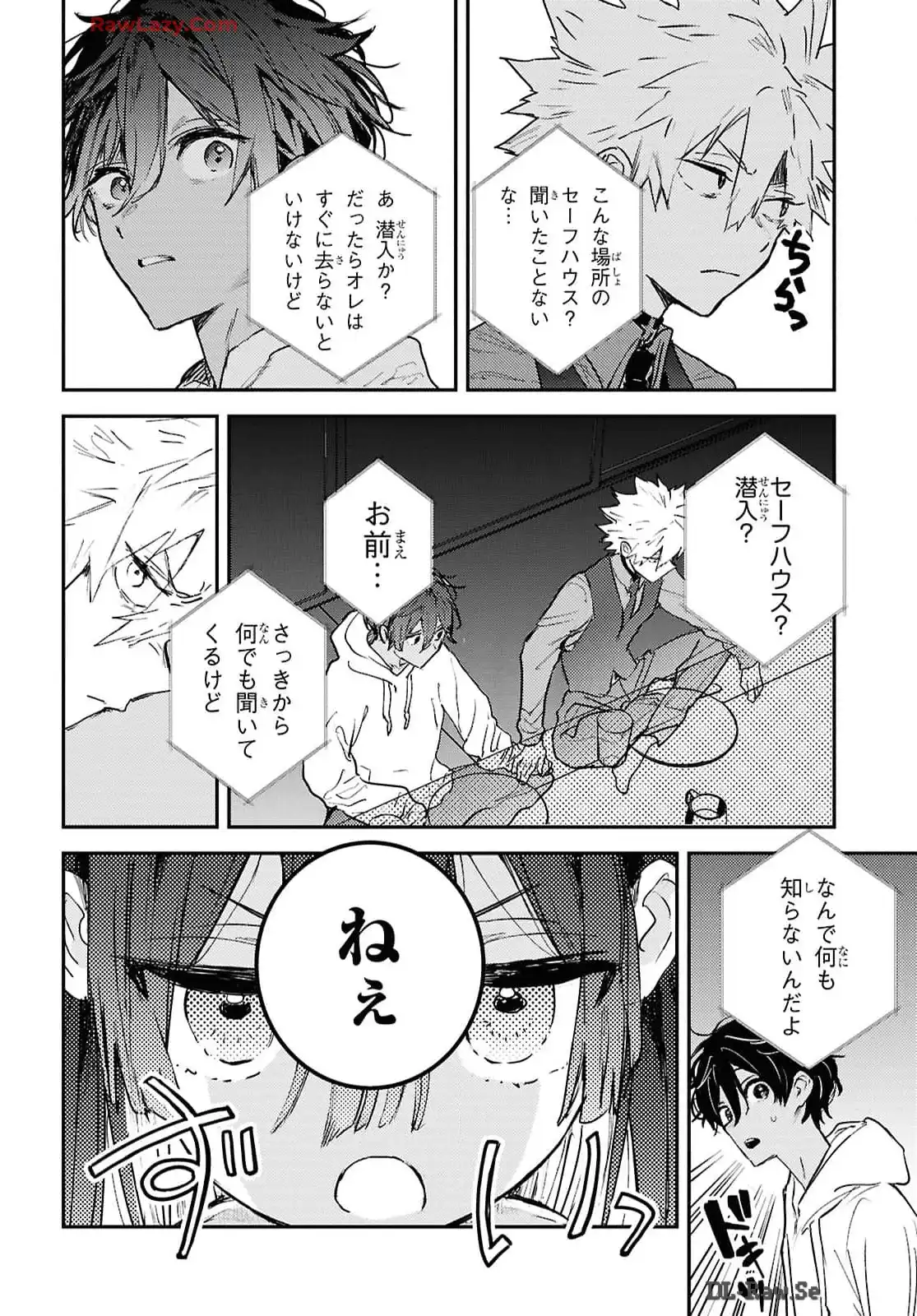 P43