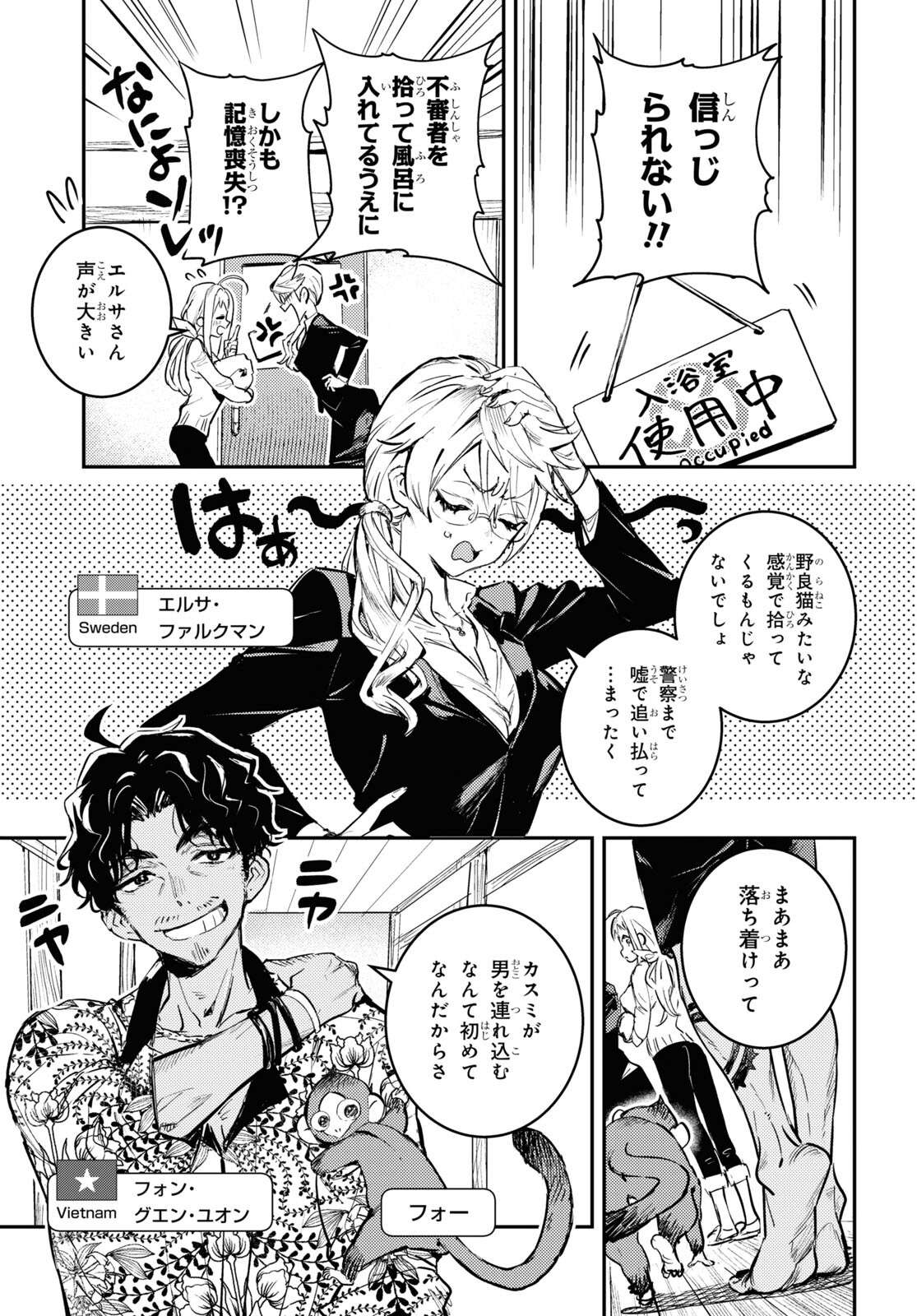 P22