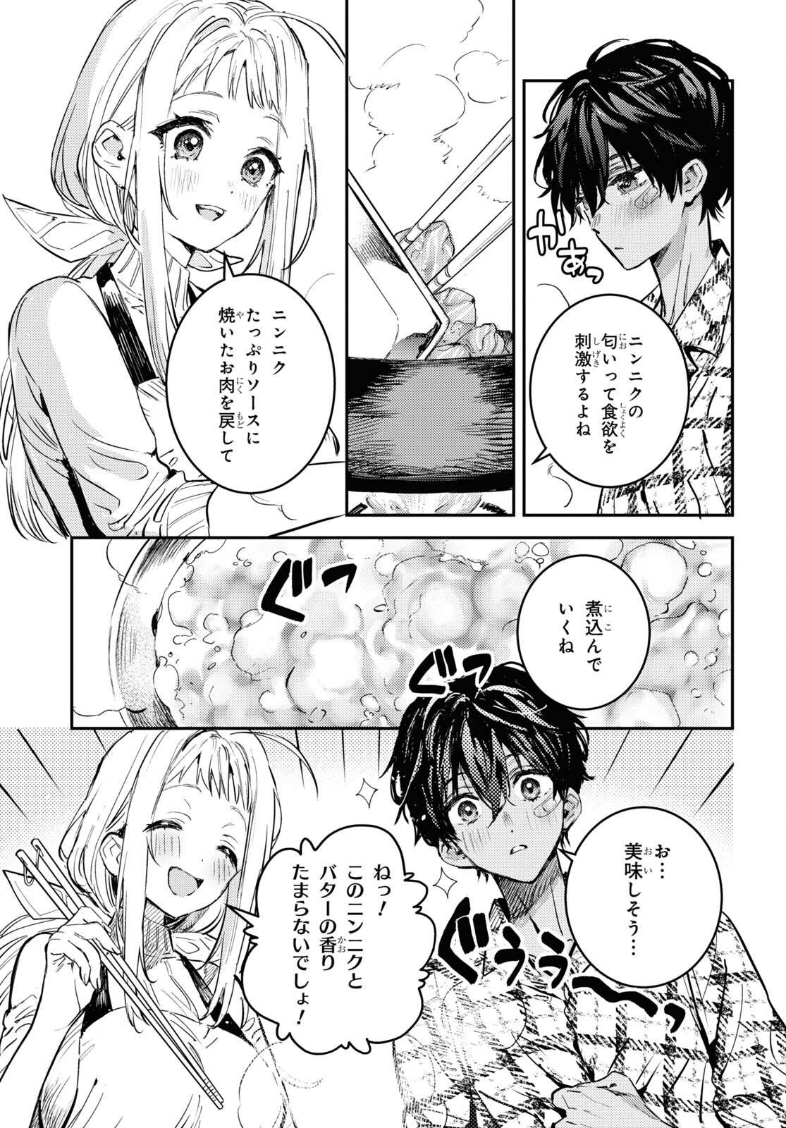 P48
