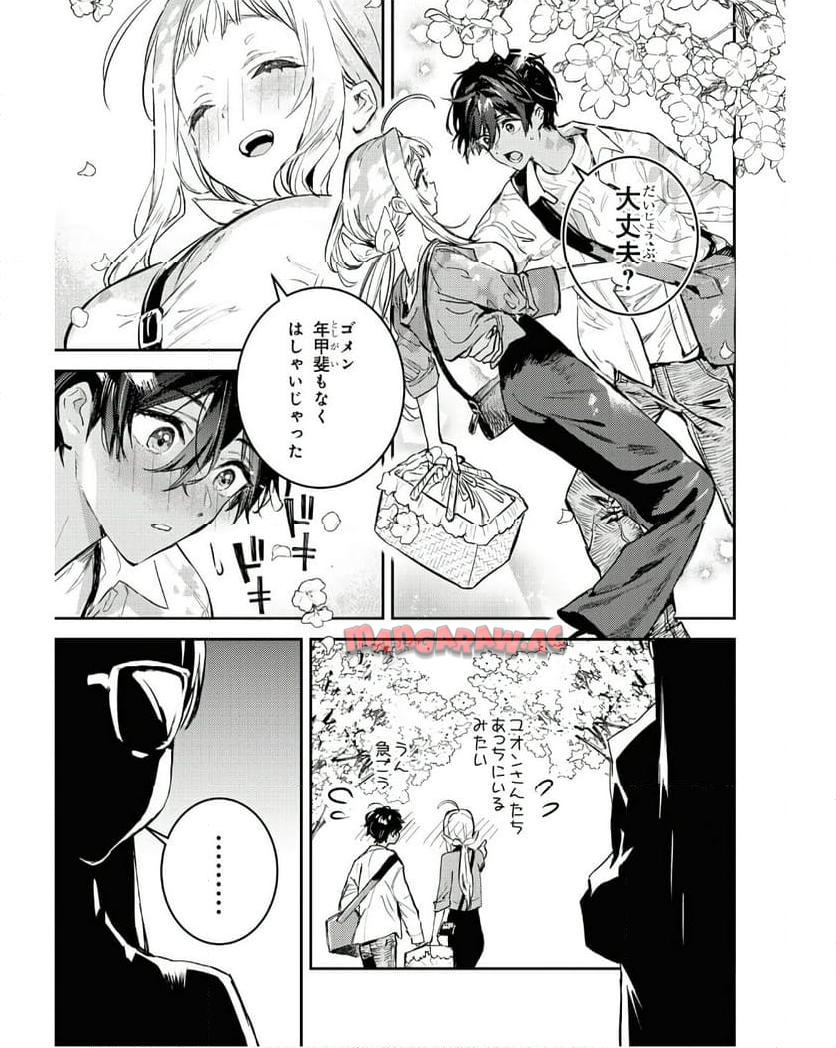 P17