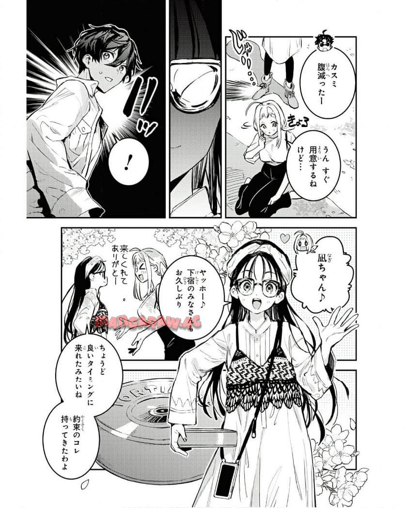 P19