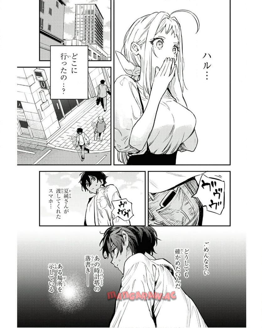 P31