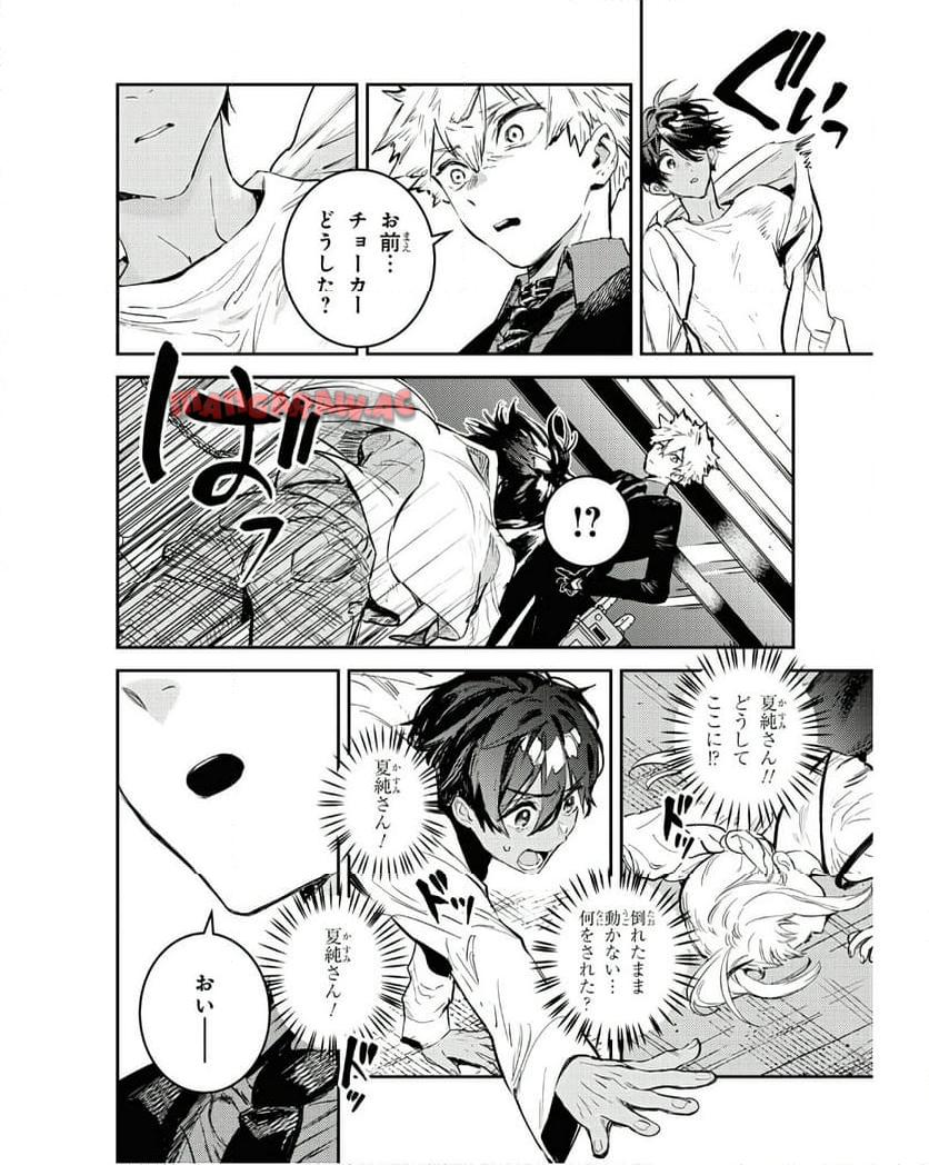 P36