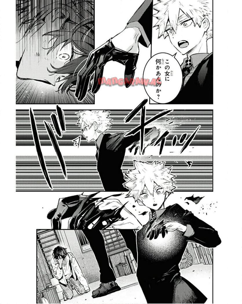 P39