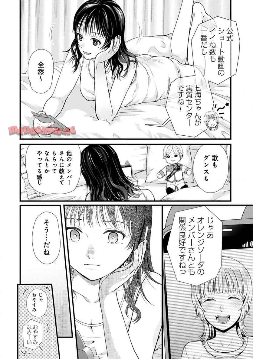 P12