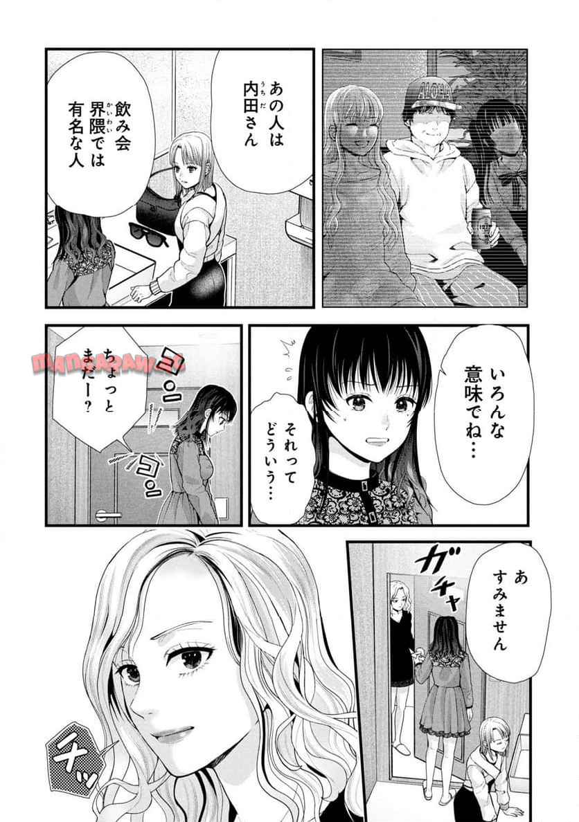 P14