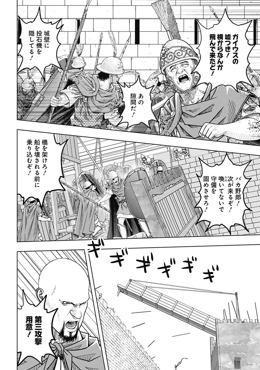 P22