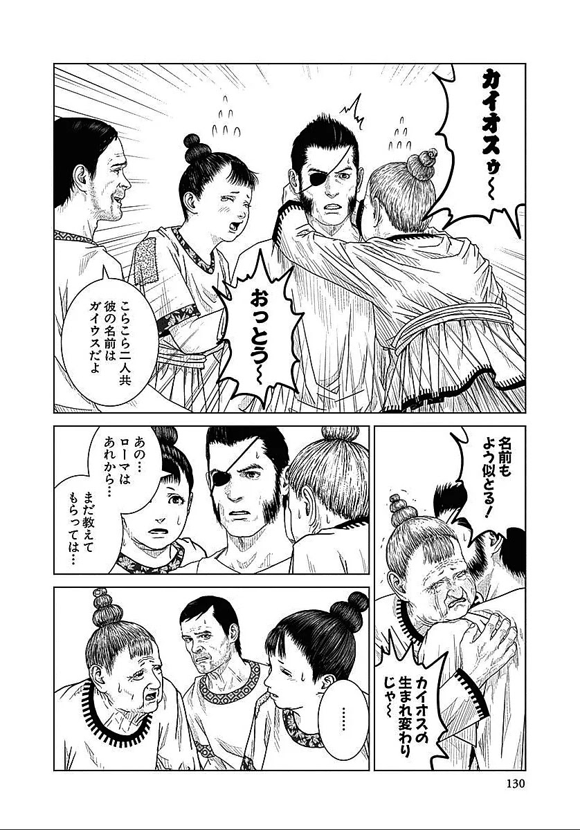 P18
