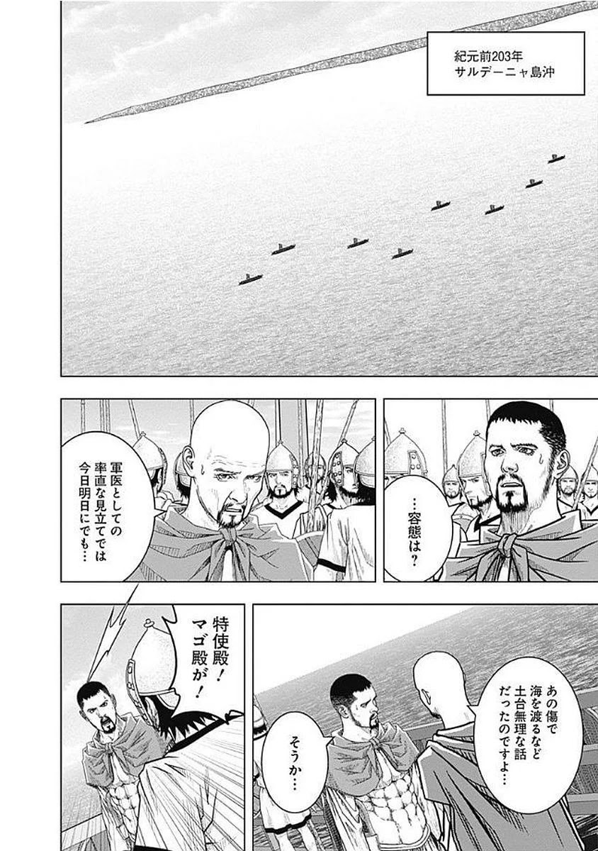 P30