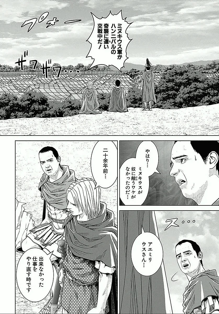 P22