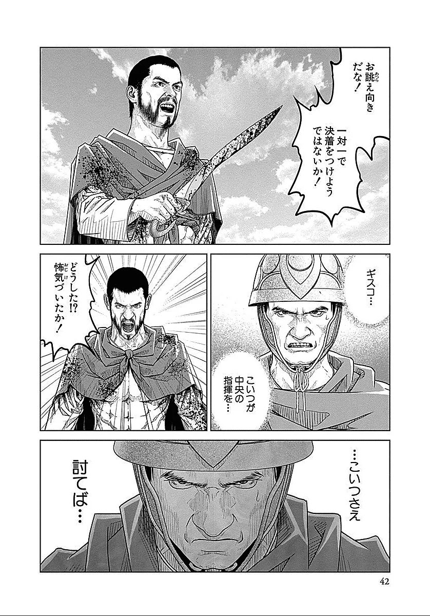 P14