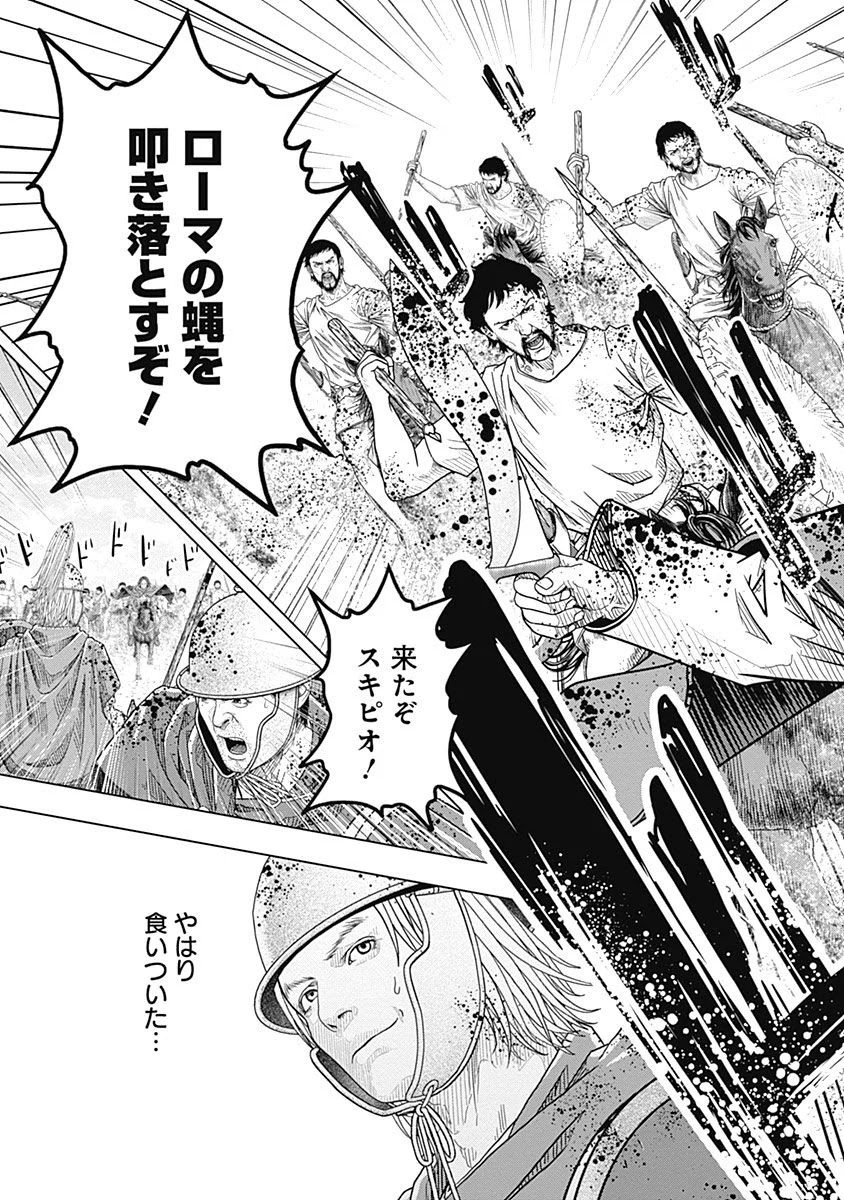 P26
