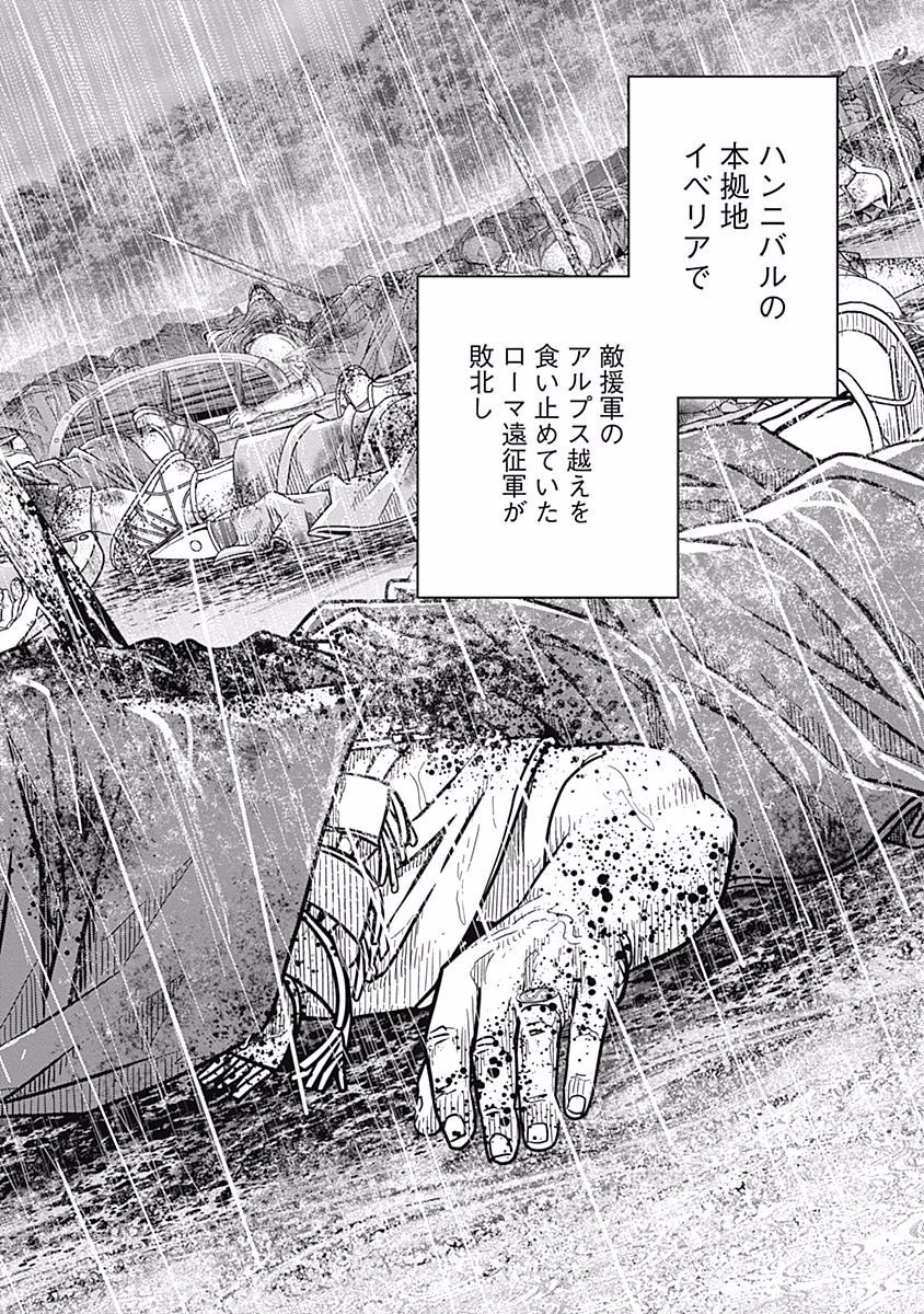 P28