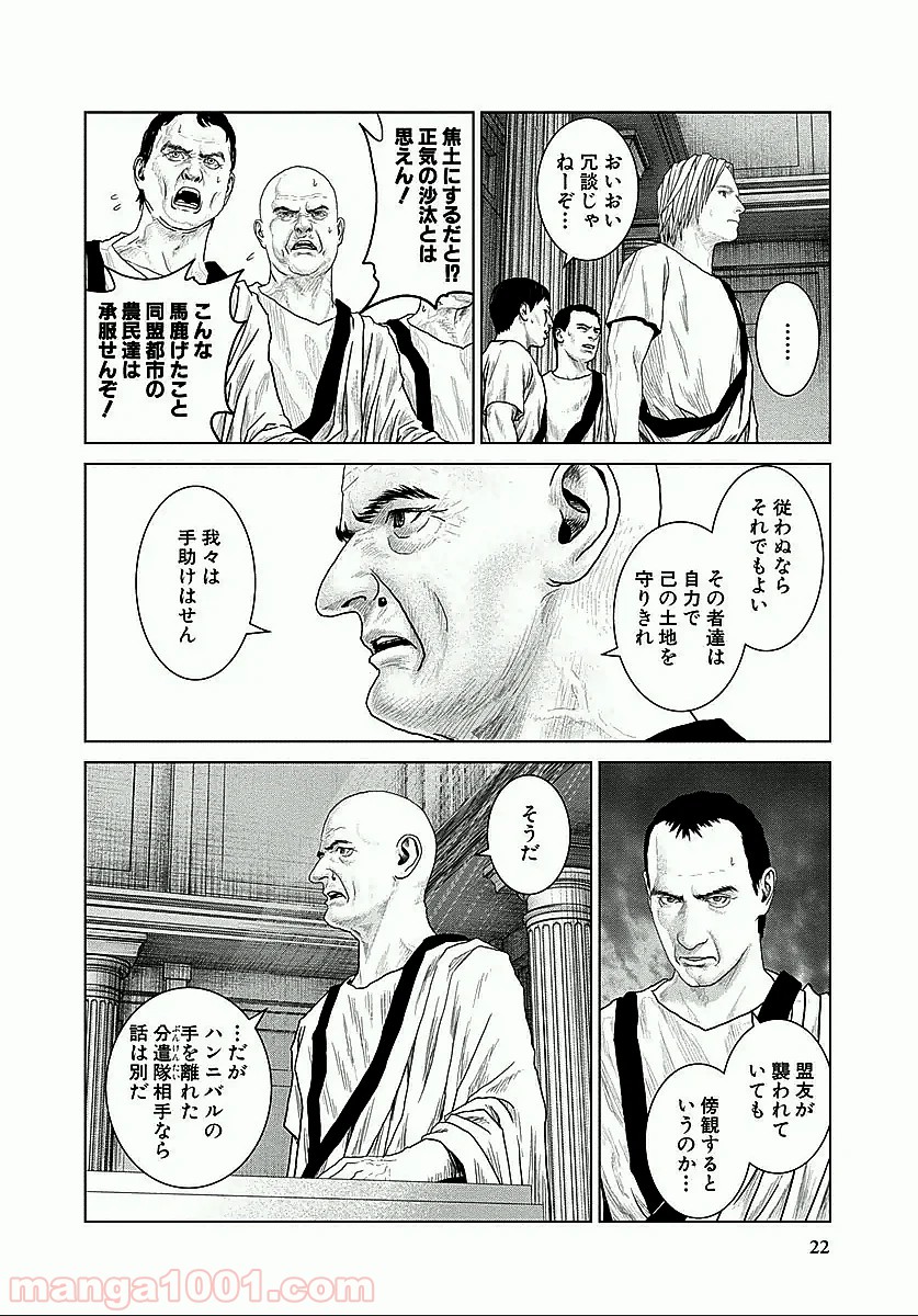 P20