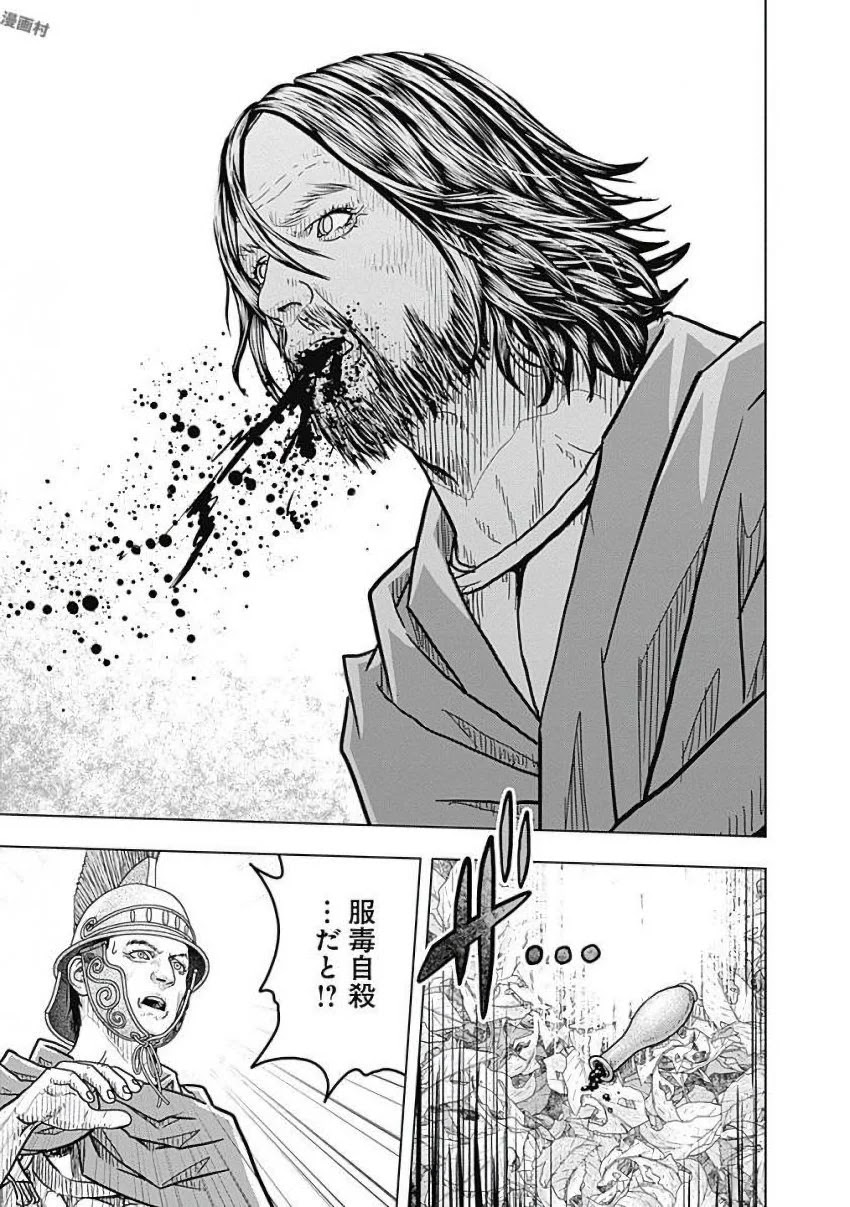 P31