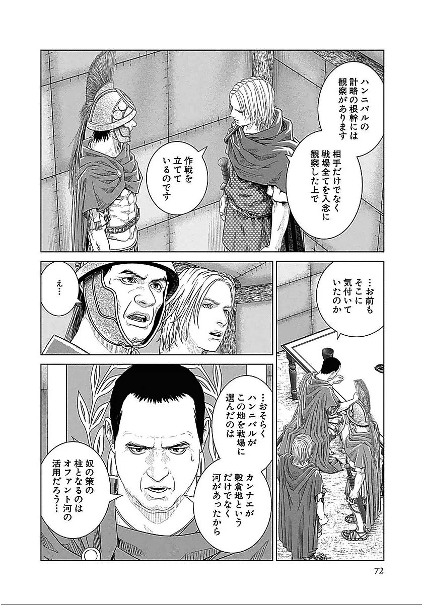 P18