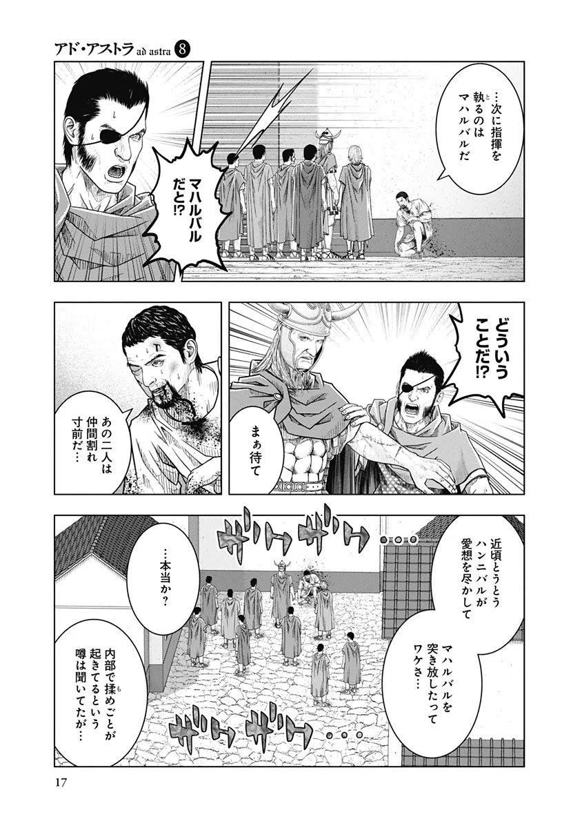 P15