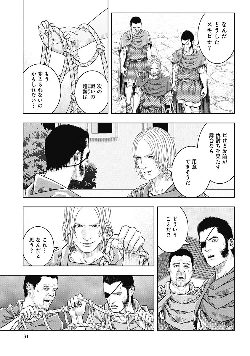 P29