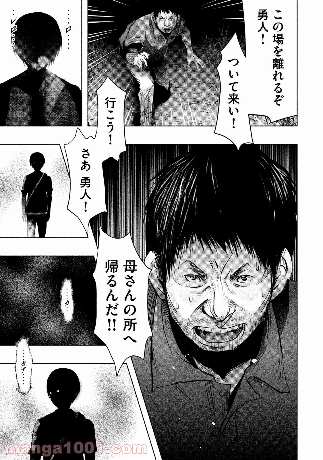 P12