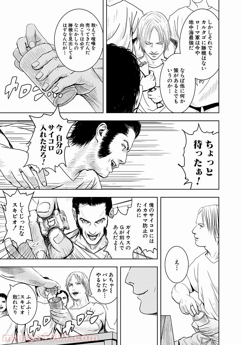 P15